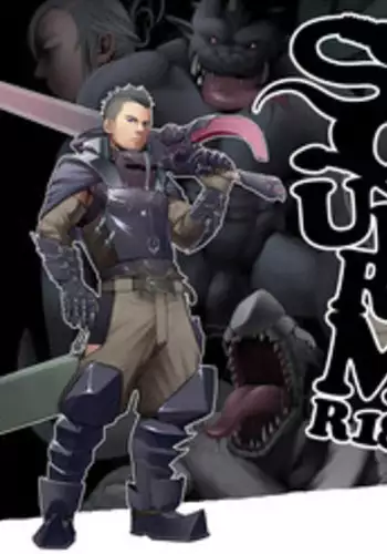 [O.MAN.Co (Itto, Kobucha)] SQUIRM