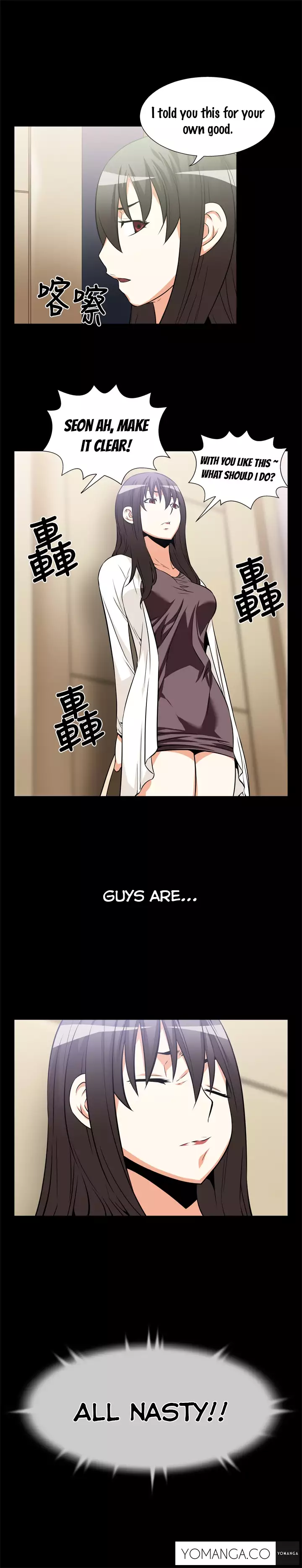 Love Parameter 1-18 - ENGLISH