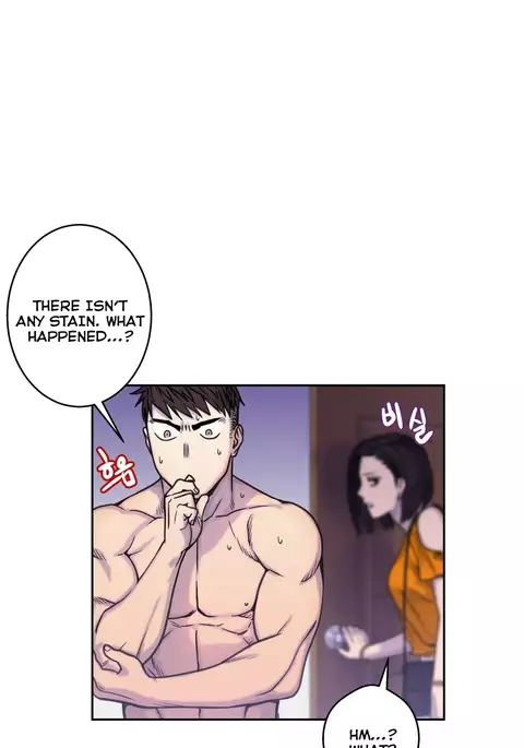 Ghost Love Ch.1-10