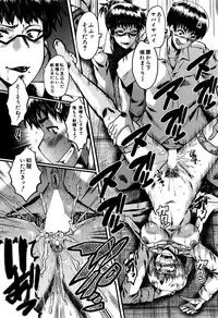 BUSTER COMIC 2016-09