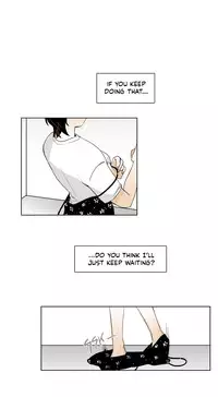 [Silverstar] Talk To Me Ch.1-29 (English) (Ongoing)