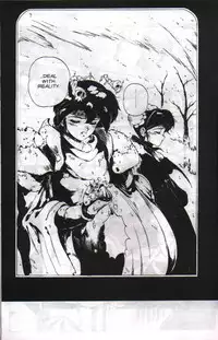 [Chouji Maboroshi] Gorgon Sisters 04 [English]