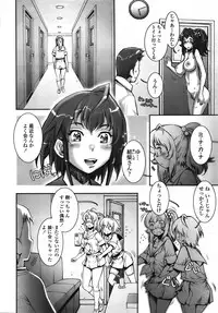 COMIC TENMA 2008-10