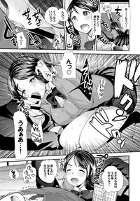 COMIC BAVEL 2016-06 [Digital]