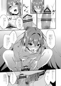 [Mushaburu (Musha Sabu)] Ane-Gimi Imouto-Gimi Soushuuhen [Digital]