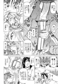 BUSTER COMIC 2013-09 [Digital]