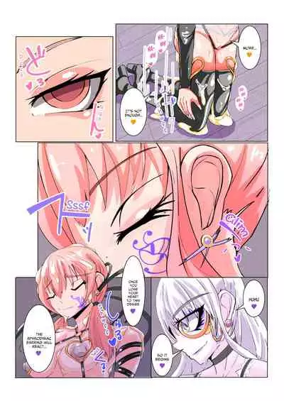 Futanari Dorei Gakuen-ka Keikaku No 2