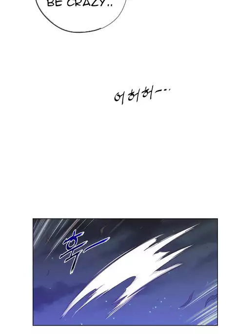 Perfect Half Ch.1-33