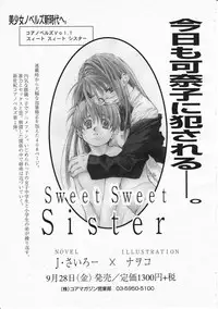 Comic Megastore 2001-11