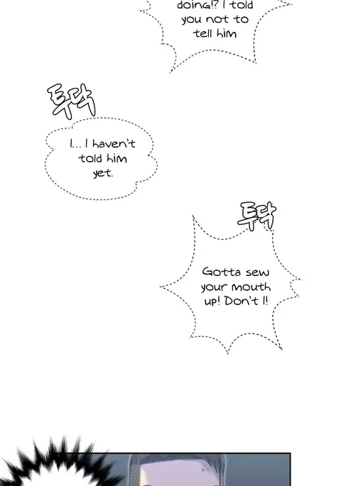 Ghost Love Ch.1-10