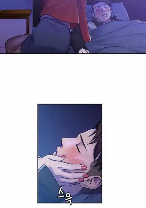 Ghost Love Ch.1-10