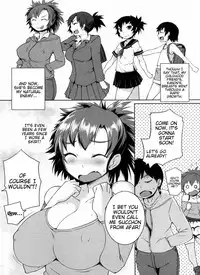 [Bosshi] Momojiri Joshi - Round-Assed Women [English]