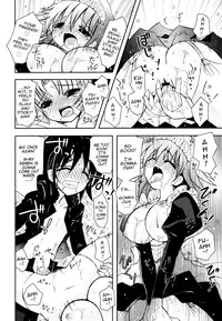 [Ayano Rena] Imouto Jealousy - Sister Jealousy [English] [Mistvern]