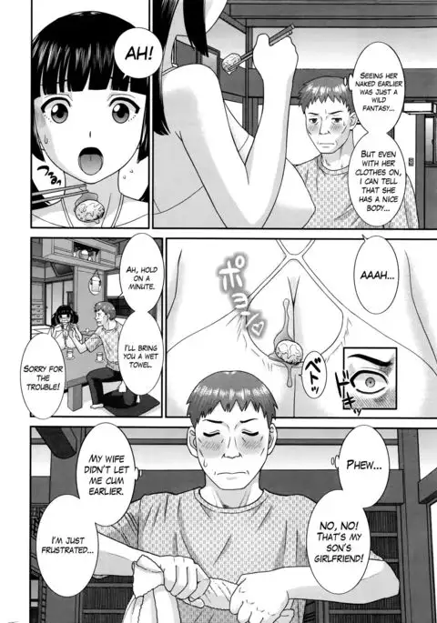 Megumi-san wa Musuko no Kanojo Ch.1-2