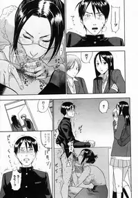 COMIC Megastore 2005-06