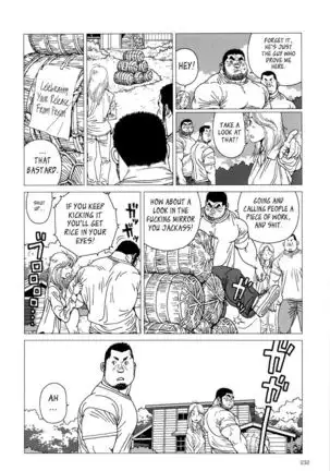 Whichever Way the Wind Blows