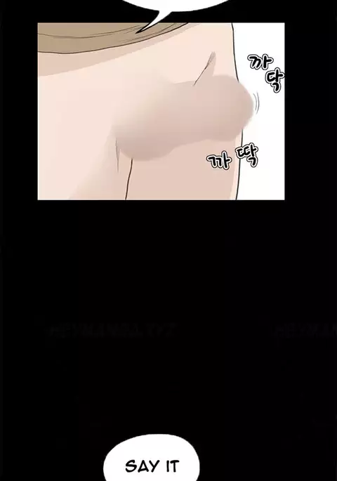 Si-Eun Ch.1-36