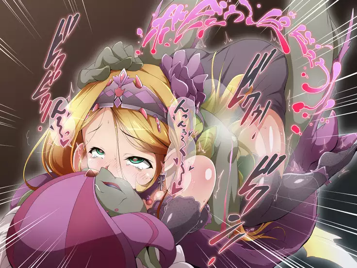 Hero Rengou Sennou Kanraku no Wana ~Battle Sister Hen~