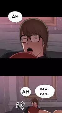 Girl Next Door Ch.1-29 (English) (Ongoing)