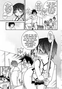 [Shiwasu no Okina] JC Ecchi [English]