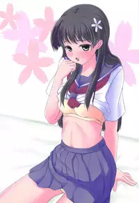 (C84) [Ryokado (Necoya Kazuya)] Saten-san to Issho (Toaru Kagaku no Railgun)