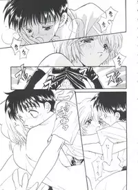 [Anthology] Girl's Parade 98 Take 8 (Various)