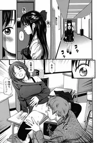 COMIC Bazooka 2012-03