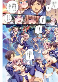 [Koume Keito] School Love Net