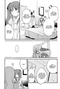 (SC56) [Niratama (Sekihara, Hiroto)] Egoist box (VOCALOID) [English]