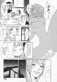 [Kiryuu Tomohiko] Toriko