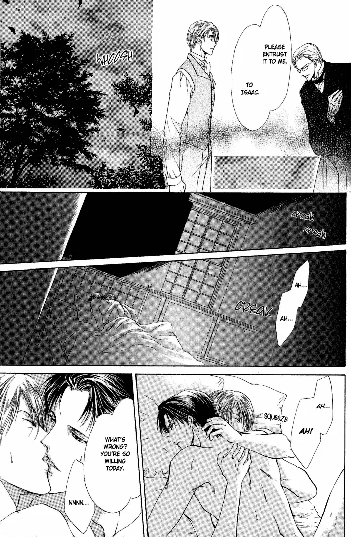 Like the Barren Wasteland