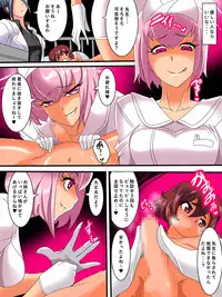 [Warabimochi] Hero no Yuuutsu routine Choukyou Hen Zenpen