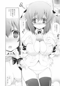 [Anthology] Comic Unreal Anthology Mahou Gakuen Hen