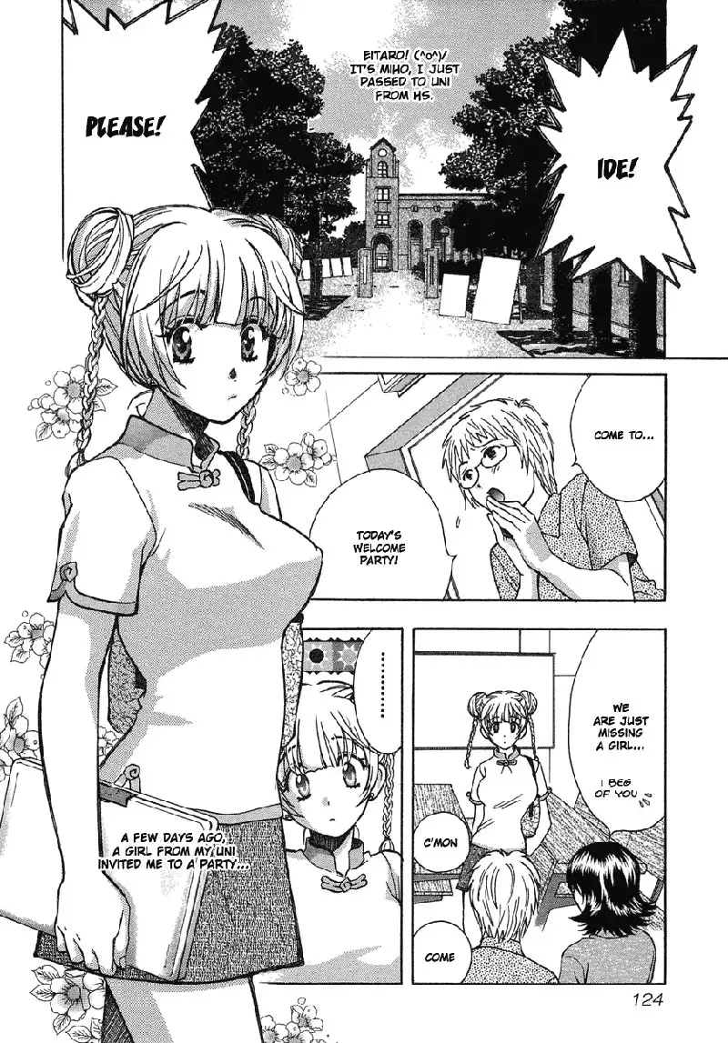 Love Junkies Vol5 - Scene 39