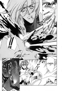 [Urushihara Satoshi] Chirality - To The Promised Land Vol.1 (Complete) [English]