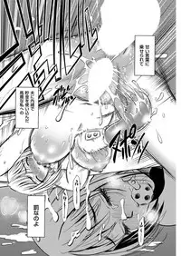 Men's Gold 2019-05 [Digital]