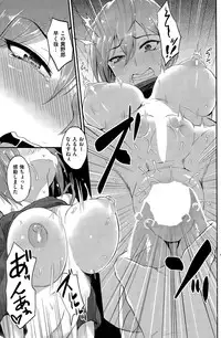 COMIC Kairakuten BEAST 2015-09