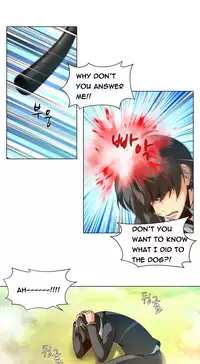 [Fantastic Whale] Twin Slave Ch.1-28 (English) (Ongoing)