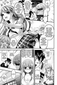 [Edamame] Eromame [English] {doujins.com} [Digital]