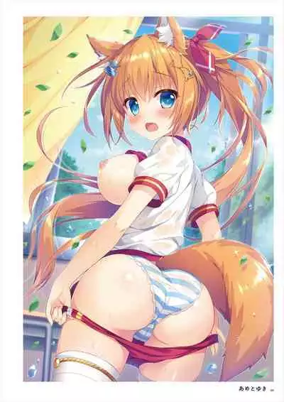 C100 Memorial Uribou 2020-2021 ARTWORKS COLLECTION