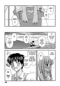 [Konno Azure] Shishunki Crazies - Puberty Crazies [English] [Humpty+Tonigobe]