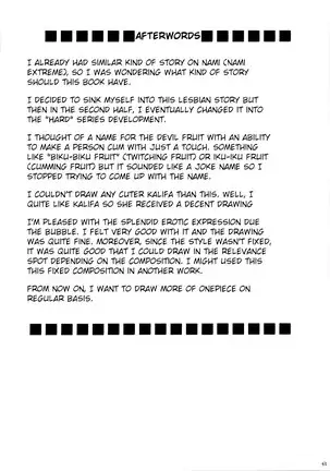 Teikou Suru Onna | The Woman Who Resists