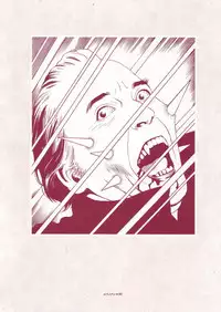 [Suehiro Maruo] MARUOGRAPH EX 2