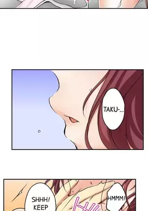 I Did Naughty Things With My Sister