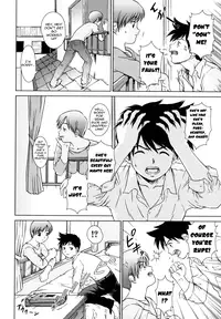 [Shinogi A-Suke] Iinchou no Koibito | Chairman's Lover [English] [Yoroshii]