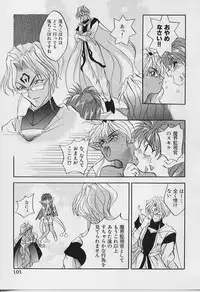 [Arino Hiroshi] Happy Day !!