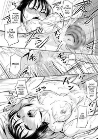 [SAGasile] 8-gatsu ni Mochikomi Shiteta Ero Manga [English] [desudesu]