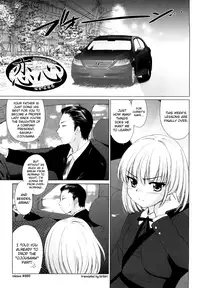 [Yuuki Homura] Love Poro Style [English] [biribiri]