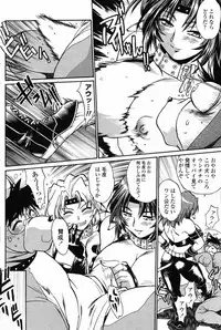 Comic Penguin Club 2008-05