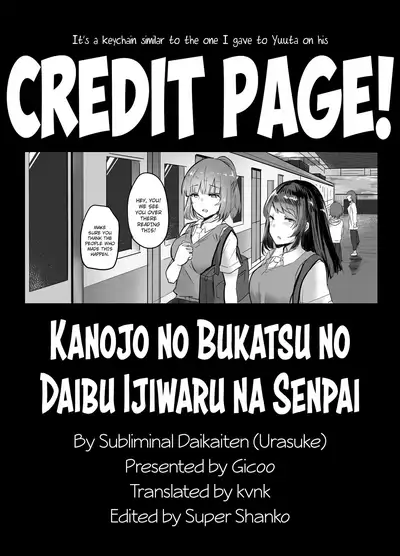Kanojo no Bukatsu no Daibu Ijiwaru na Senpai